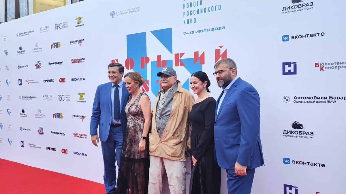     Кинофестиваль «Горький fest» (18+) вновь пройдет в Нижнем Новгороде. Его планируют организовать с 12 по 18 июля 2024 года. Информацию предоставил губернатор Глеб Никитин у себя в Telegram-канале.