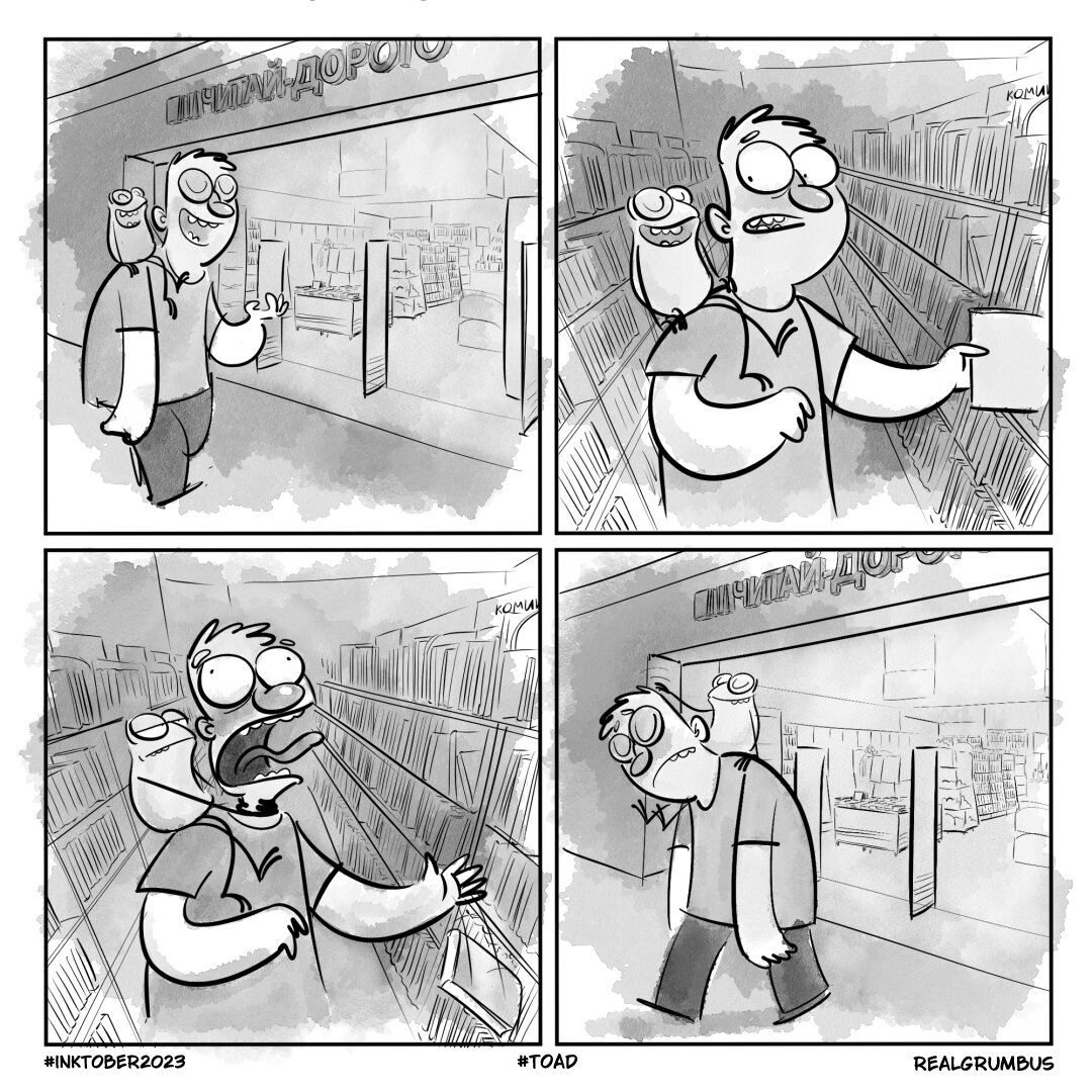 Если ничего не покупать, то цены нормальные!