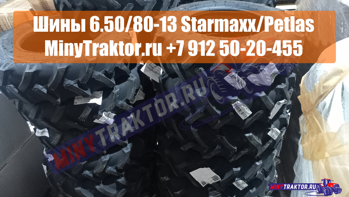 наш сайт https://minytraktor.ru/
группа Telegram https://t.me/minytraktor
группа ВКонтакте https://vk.com/minytraktor
Одноклассники https://ok.ru/group/minytraktor
TenChat https://tenchat.ru/MinyTraktor
ЯндексДзен https://zen.yandex.ru/minytraktor
AgroPromSklad.ru https://agropromsklad.ru/