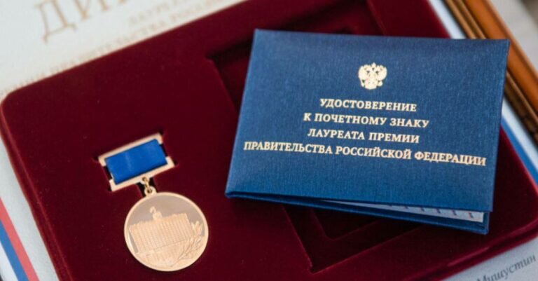    Оренбуржцы могут поучаствовать в образовательном и научно-техническом конкурсе Андрей Севостьянов
