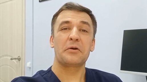 Андролог, сексолог, уролог 👨‍⚕️ Москва | ️Записаться на приём в Москве ...