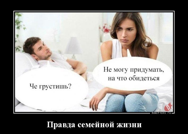 Работу работаю. Мочь придумать. Что ты делаешь на работе домой хочу. Какое действие придумать. Что можно придумать на действие мальчику.