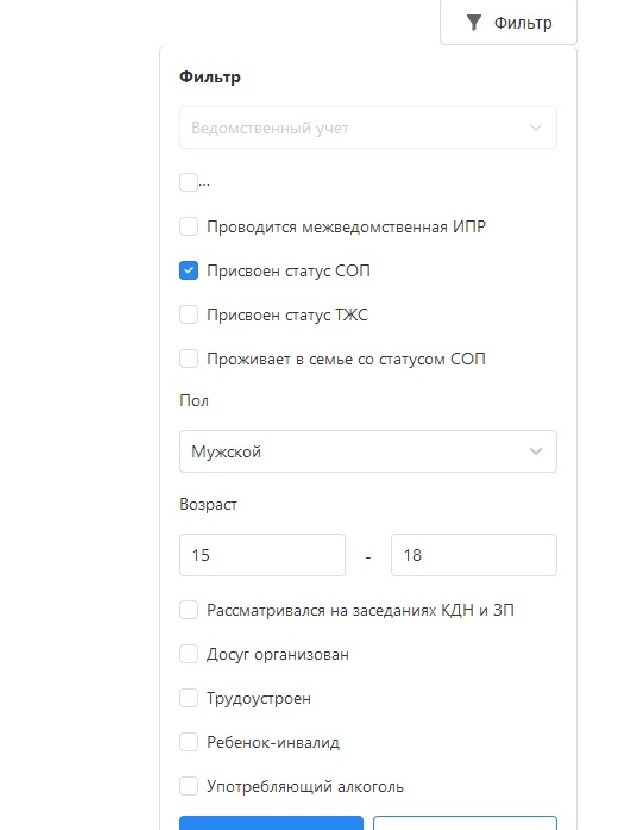Пока внимательные родители отбиваются от принудительного перевода детей в «цифровую образовательную среду» - во ФГИС «Моя школа» (включая их регистрацию на Госуслугах), что сегодня насаждается с...-7