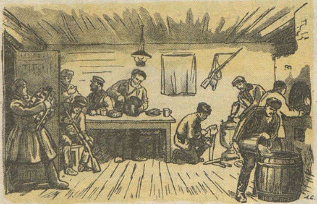 Как партизаны обнаружили шпиона?