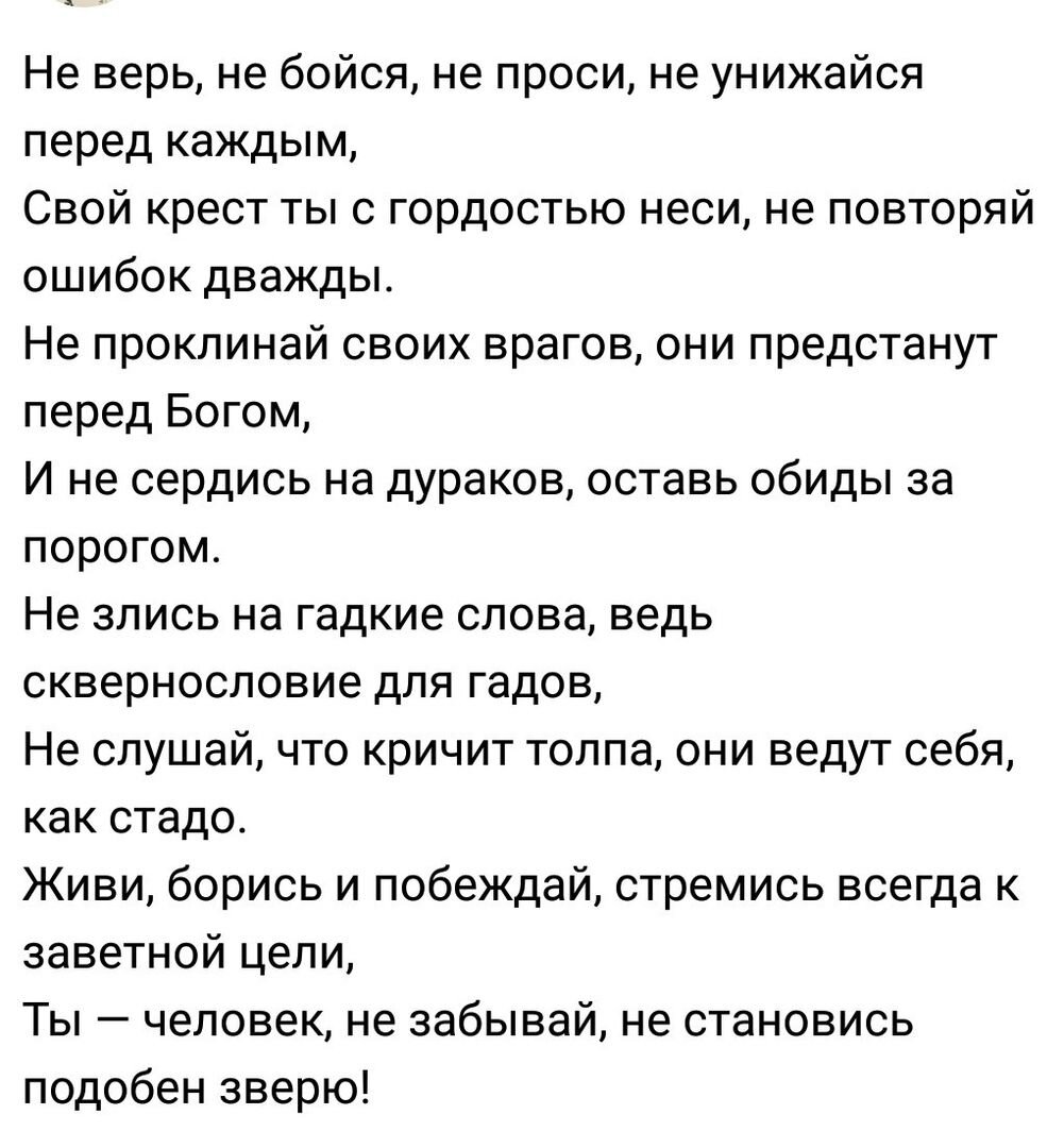 Яндекс-картинки