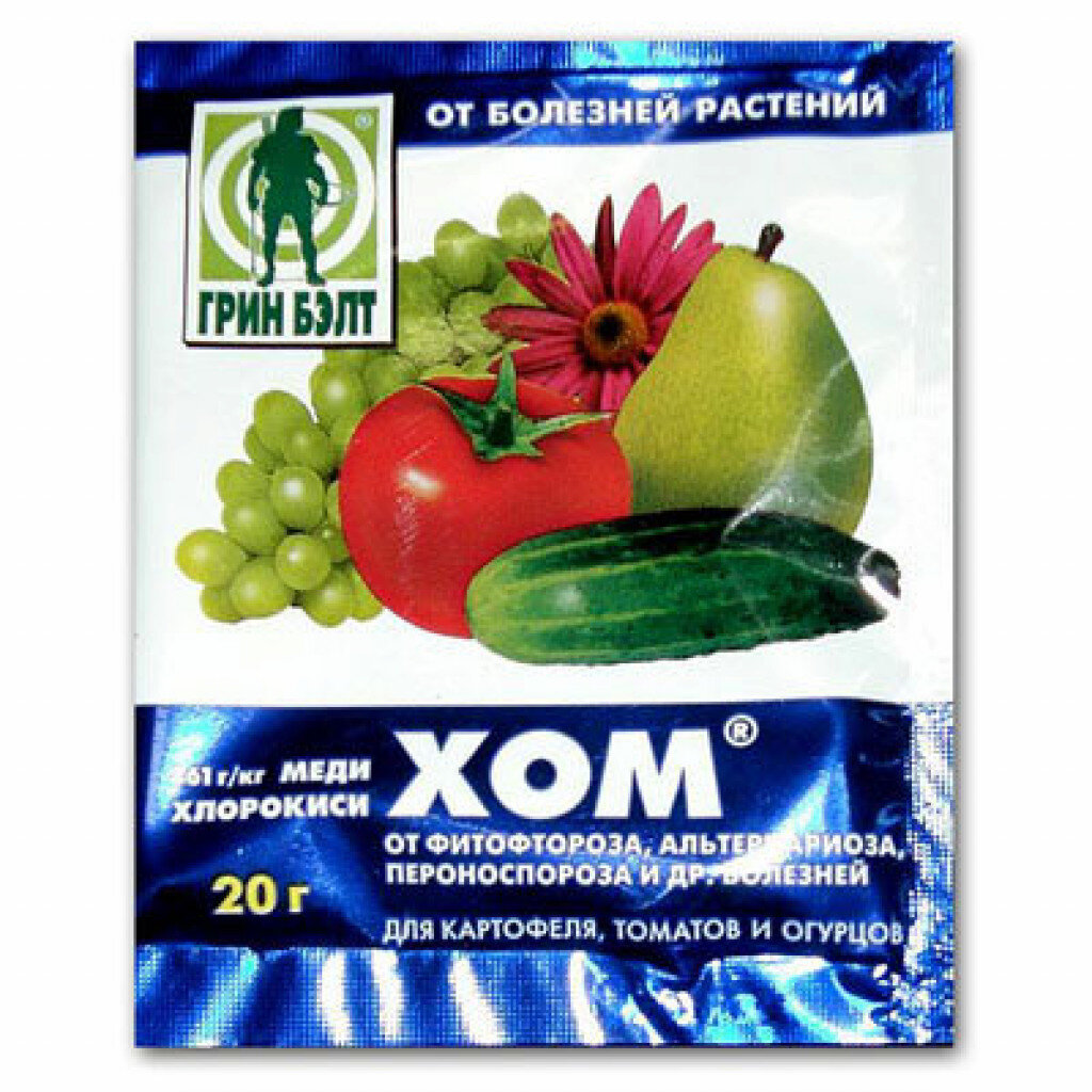 Хом премиум. Хом, сп 40гр фунгицид. 40гр gb/150. 20г. Хом премиум.