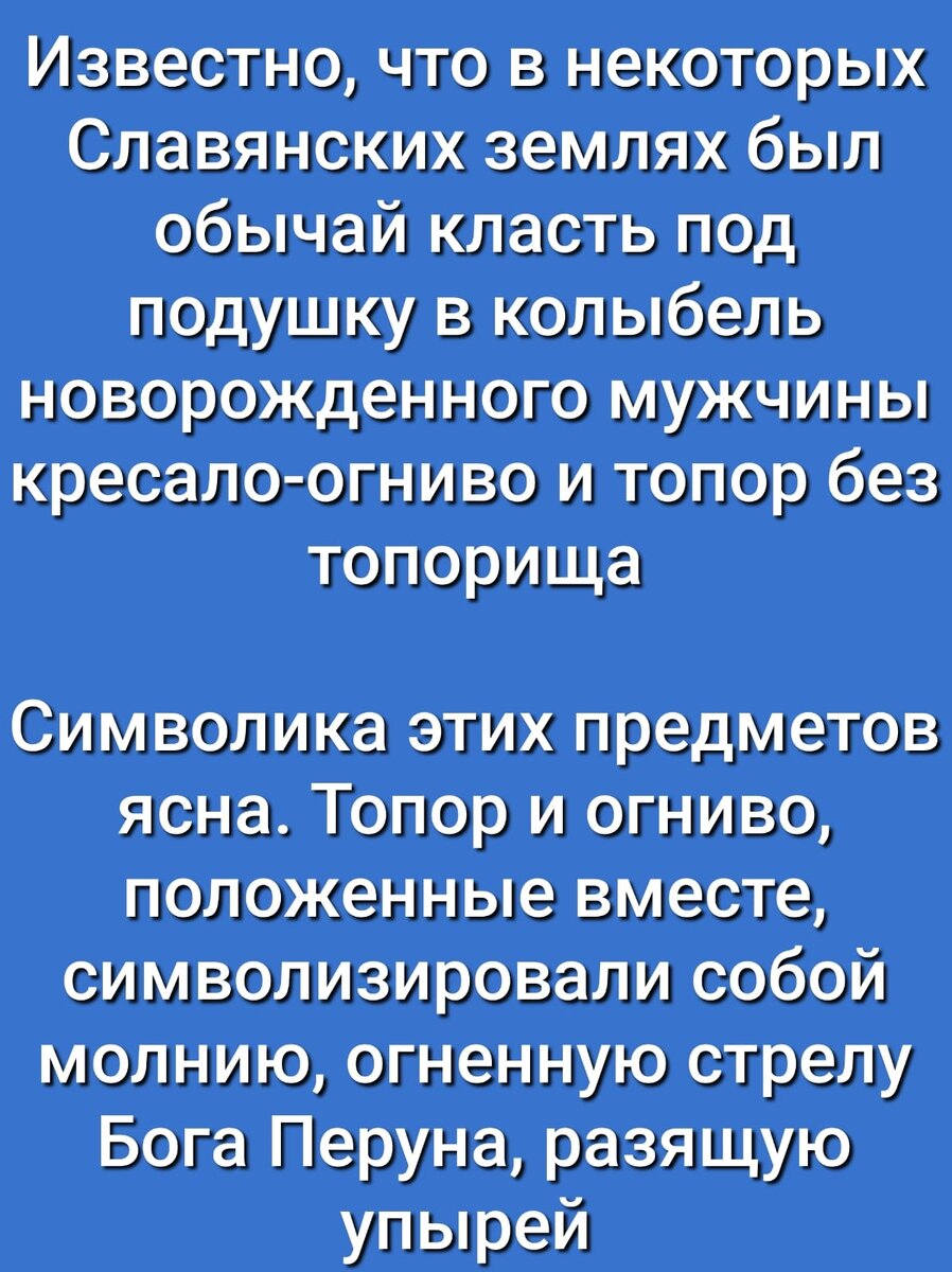 Ведьмёныш. Новые приключения. Про ученика ведьмака, про Дюймовочку и про сон  без мамы | Ведьмины подсказки. Мифы, фэнтези, мистика | Дзен