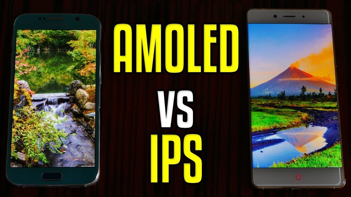 IPS, AMOLED, TFT и другие типы экранов. В чём разница? Что выбрать? |  Владислав 