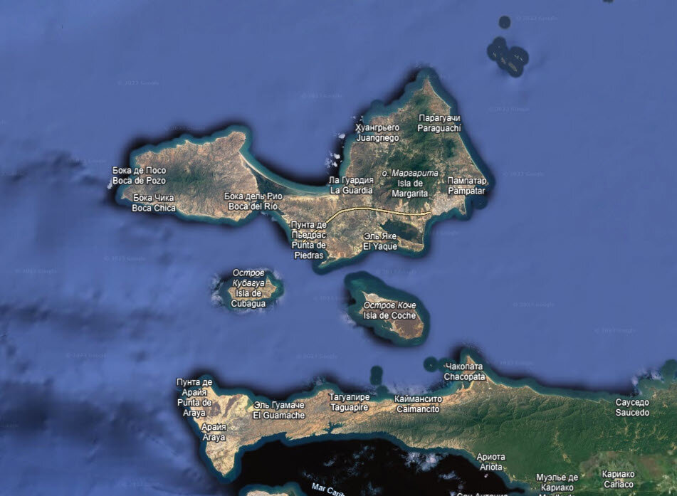 скан автора с Гугл Земля