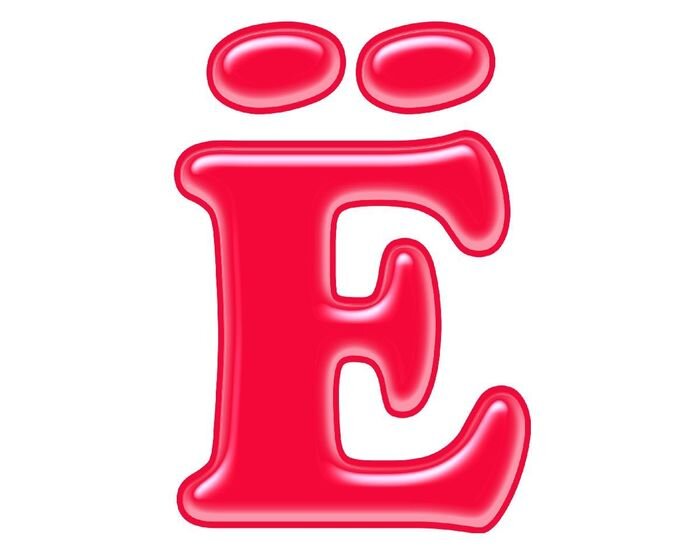 Фото: https://pickimage.ru/wp-content/uploads/images/detskie/bukvaYO/characterYO42.jpg