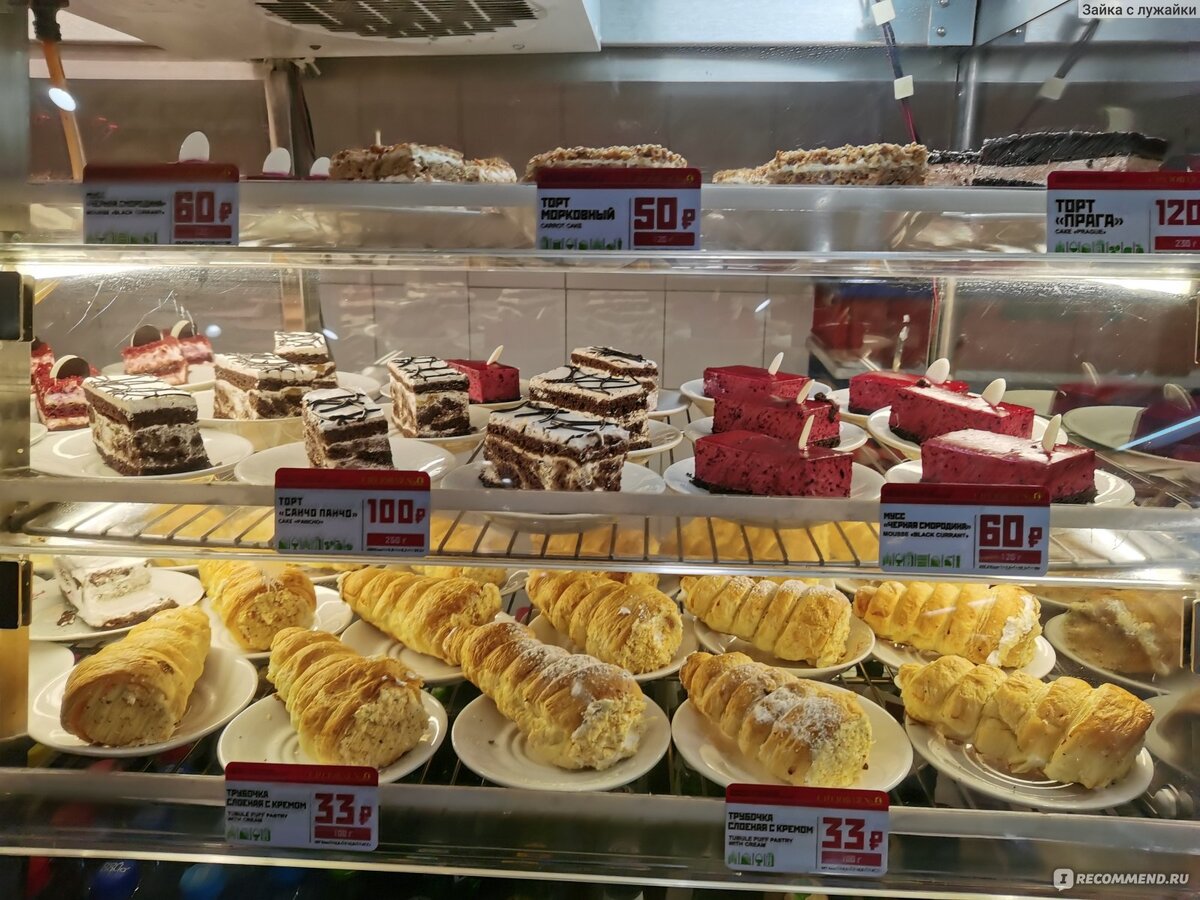 Все так: и блюда, и цены! Фото: irecommend.ru