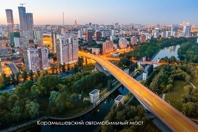    Карамышевский автомобильный мост ©телеграм-канал Сергея Собянина