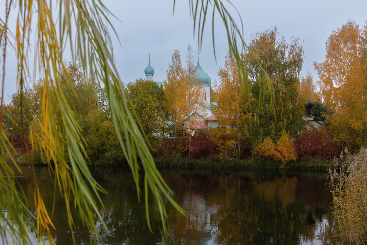 Сергиевская церковь. Осень