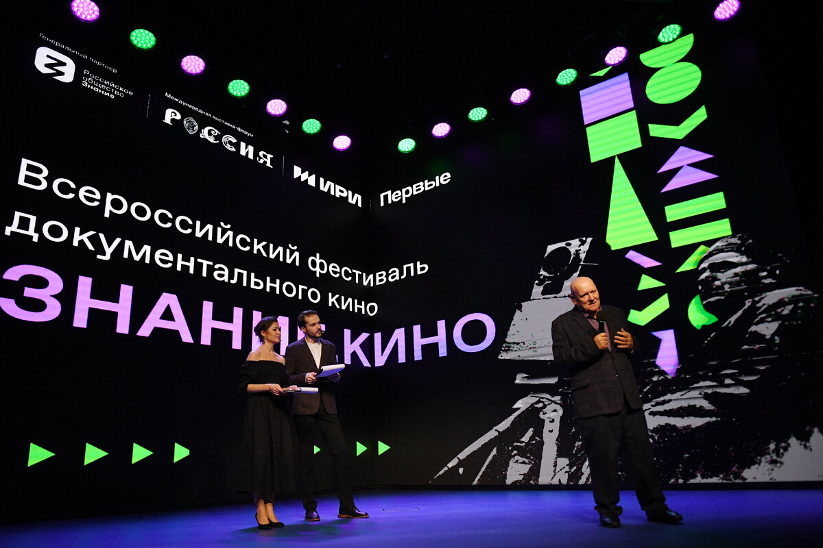 @РИА Новости/Владимир Вяткин