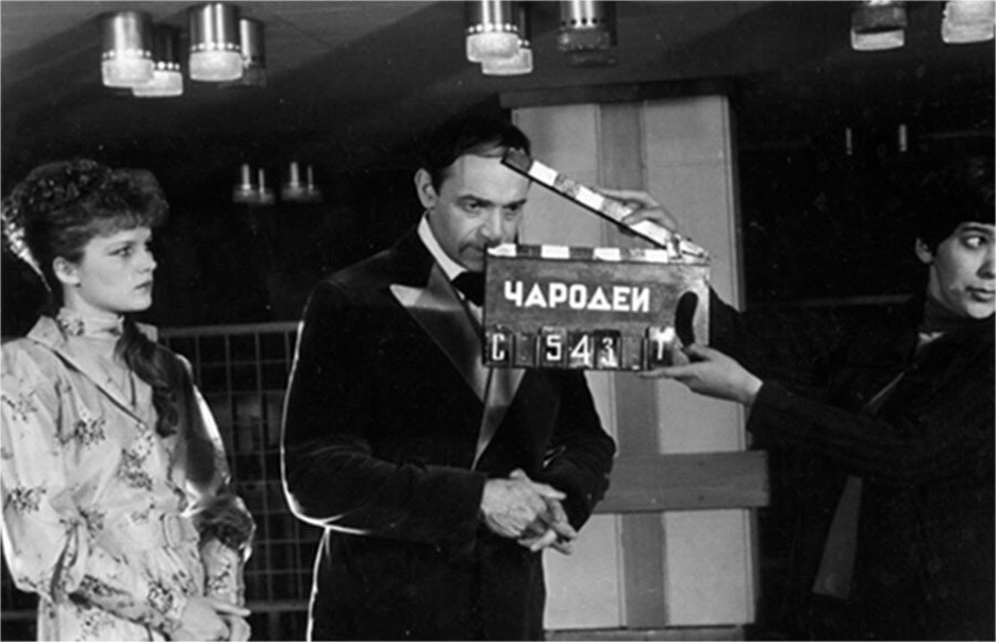 Фото со съемок фильма «Чародеи»