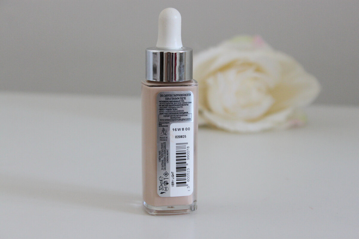 L'Oreal Alliance Perfect Nude. Вид сзади.