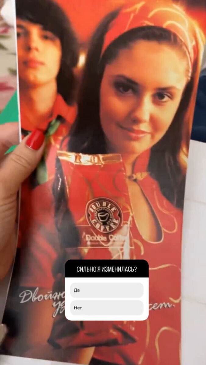 Листайте вправо, чтобы увидеть больше изображений