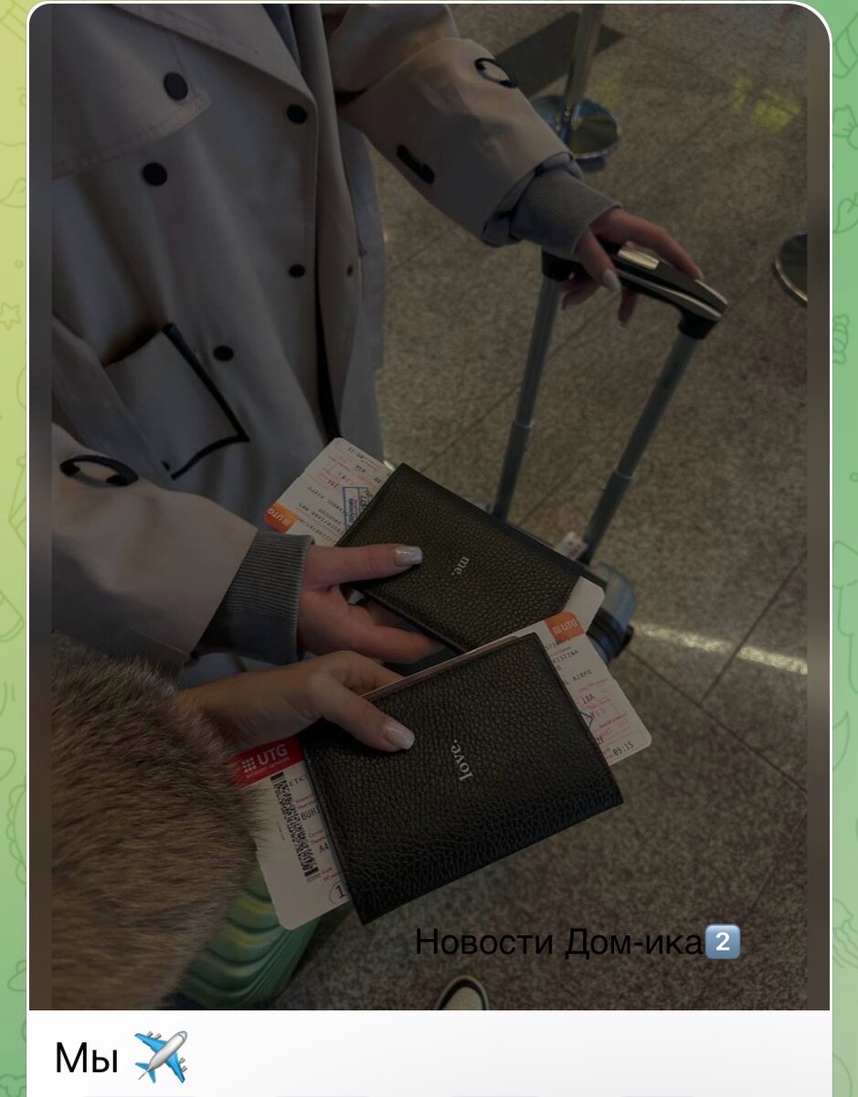 Все фото из свободного доступа: Яндекс картинки и личные странички в соцсетях.