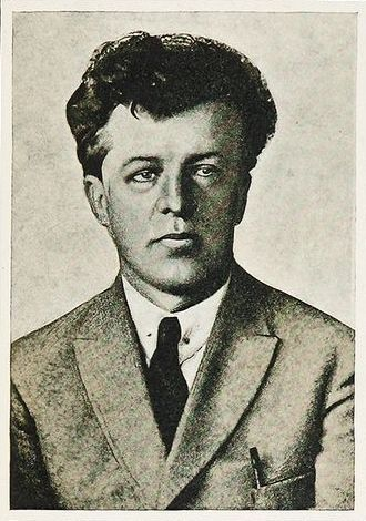 Сайт войков. П Л Войков. Пинхус Войков. Войков 1927.