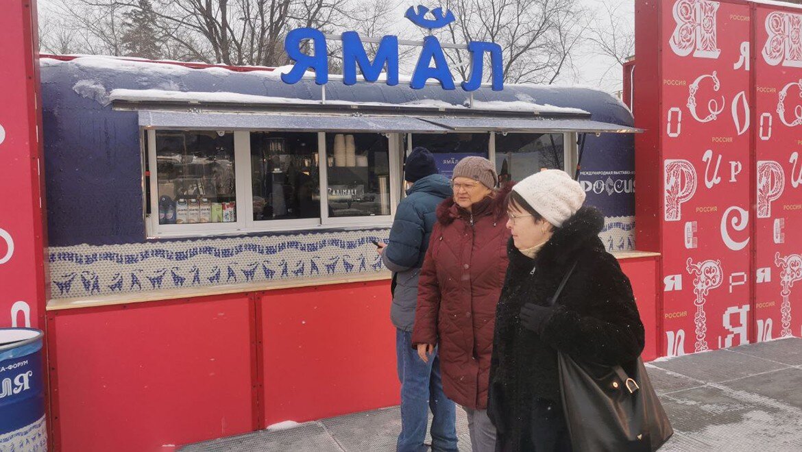 Соцсети