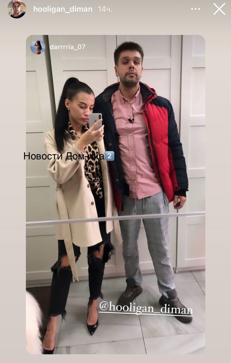 Все фото из свободного доступа: Яндекс картинки и личные странички в соцсетях