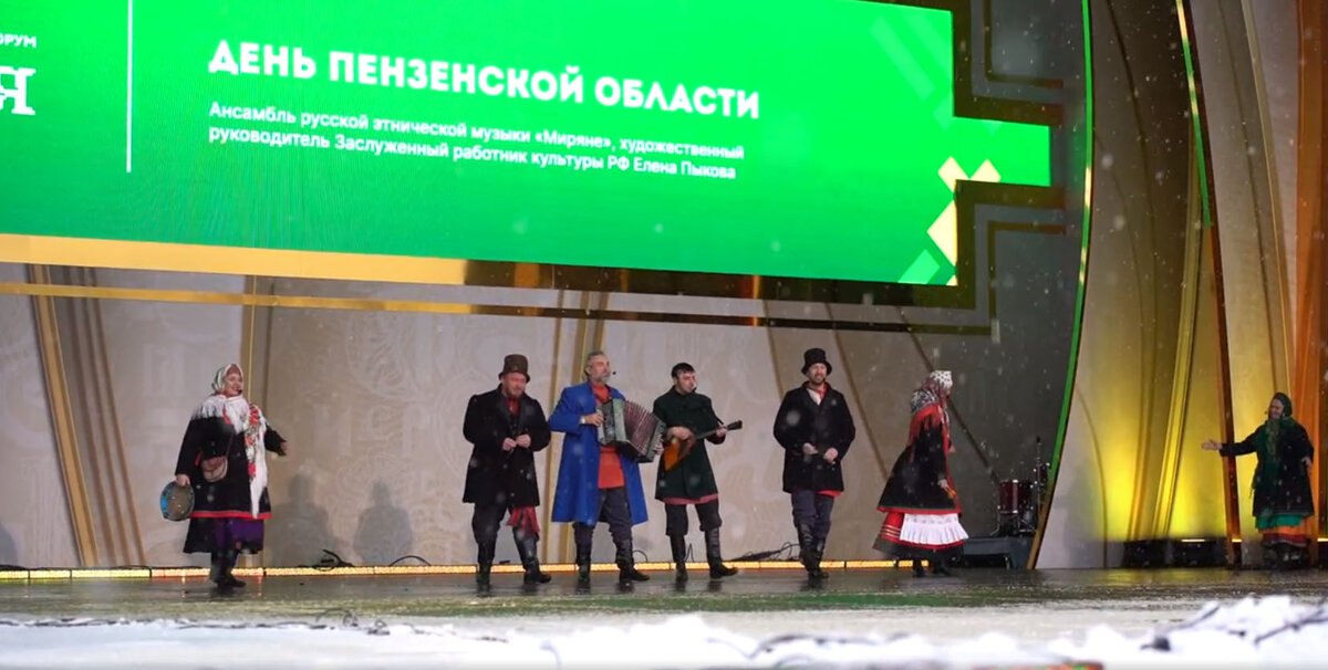 Концерт на вднх 9 мая. Концерт на ВДНХ К 9 мая