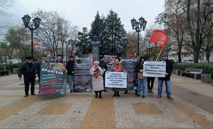 Коммунисты Ростова вышли на митинг фото Яндекс