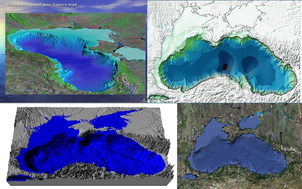 Около 5600 года до н.э. Черное море находилось в гораздо более скромных. History