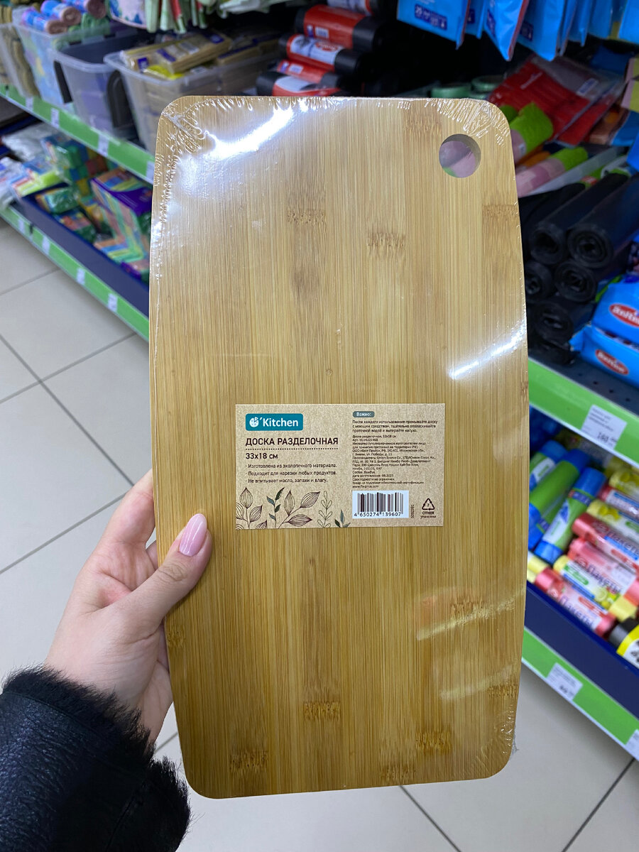 Фото автора канала Валерии Рагозиной