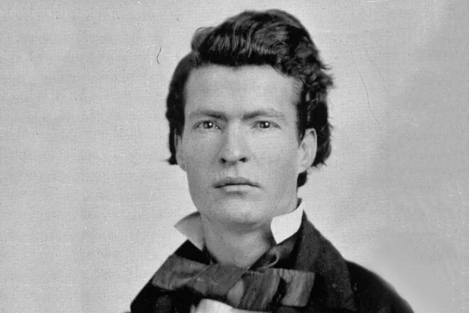 В молодости