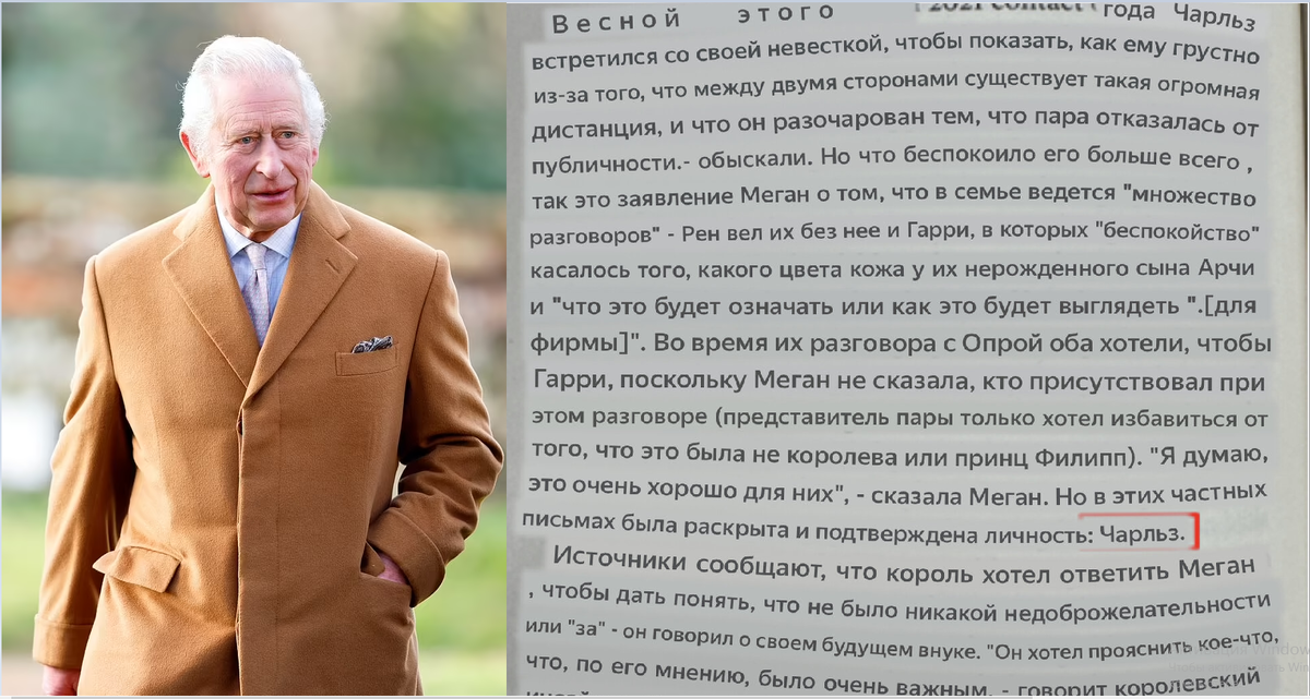 Текст песни знаешь ли ты. Имя которое нельзя произносить. Мое имя вслух произнесет. А вы любили так что даже имя асадов. Мое имя вслух произнесет.