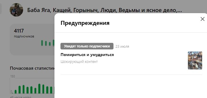 несколько раз перечитала! Так ничего и не поняла! 