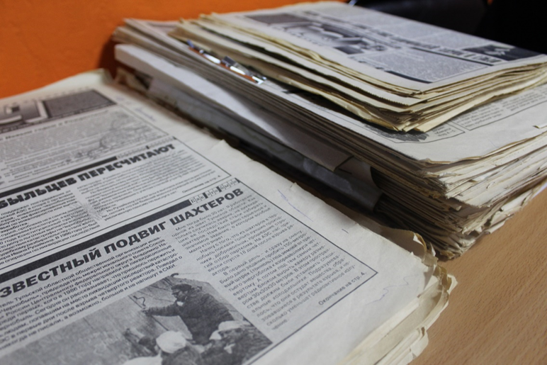Газеты 1986г 