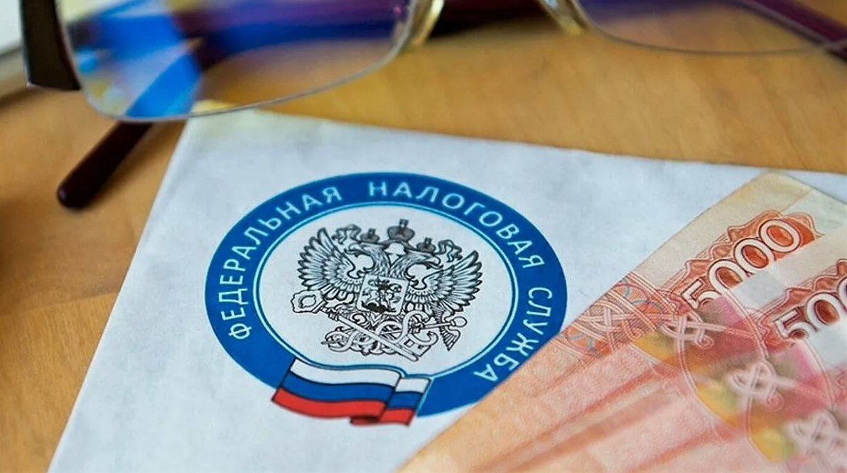 1 декабря 2023 года - последний день для уплаты налогов за 2022 календарный год.