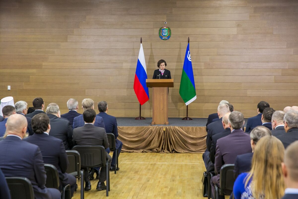 Аиф мк югра. Фск макрострой. Правительство хмао. Издатель новости югры. Награждение главы города белоярска хмао.