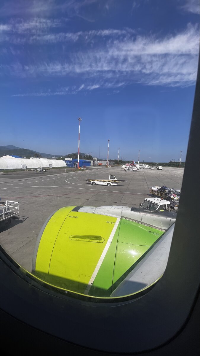 Аэропорт г. Елизово, Камчатка