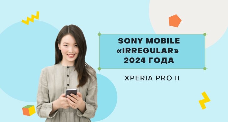 j-phone.ru