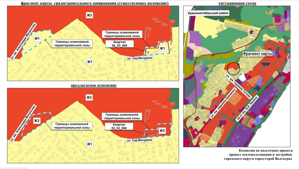    Скриншот 30-11-2023 063537