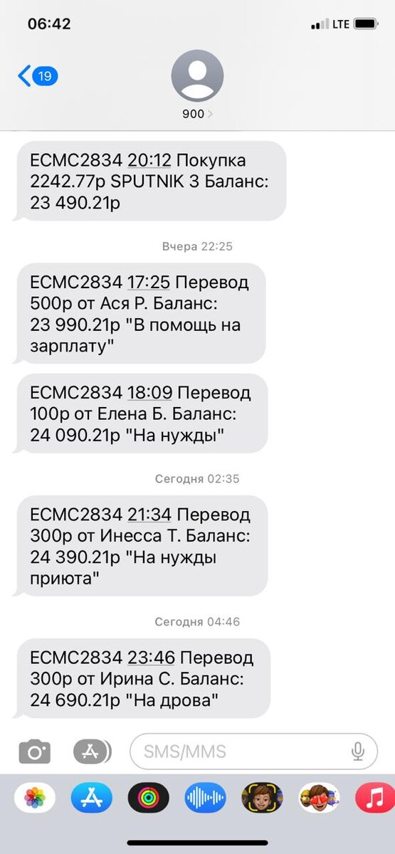 -2