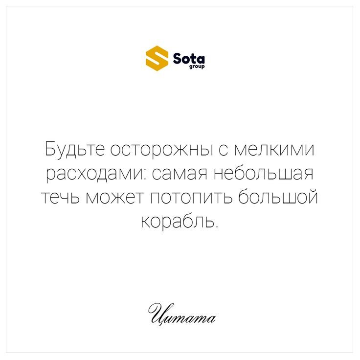 Картинка из интернета