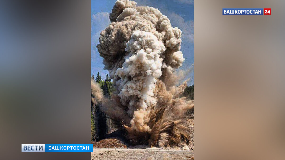    Жителей Башкирии предупредили о закрытии участка на трассе М-5 “Урал” из-за буровзрывных работ