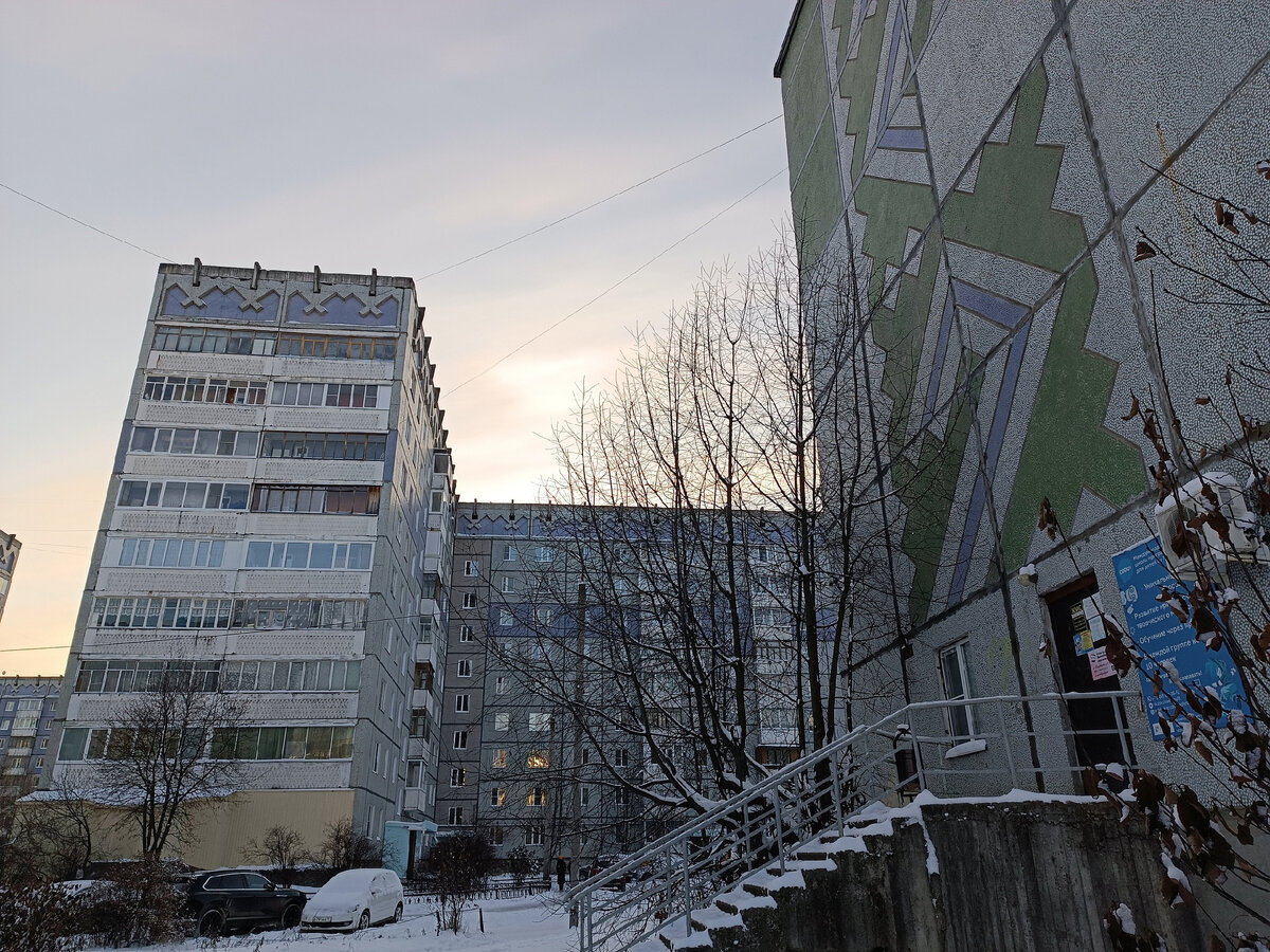 Обереги для спального района! Фотопрогулка по Сыктывкару | В городе Жить |  Дзен