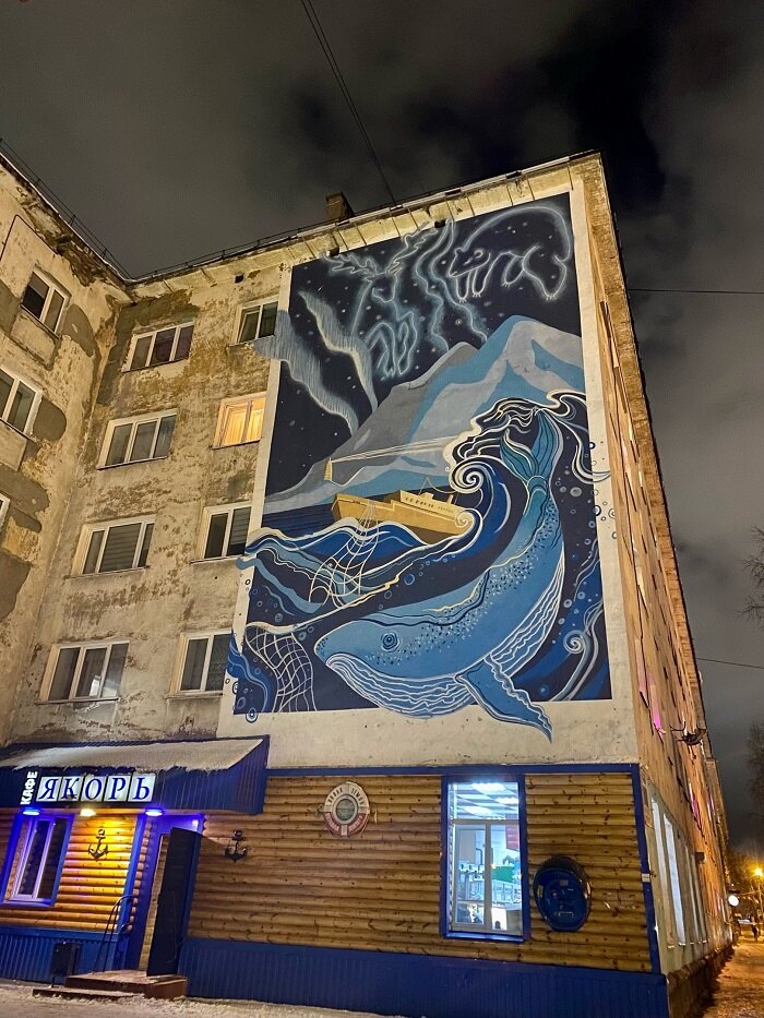 Мурманск. Муралы. Фото: Софья Делидова / ВКонтакте