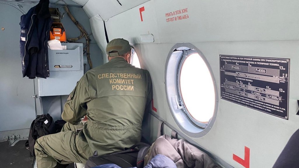    фото – СУ СК ЯНАО