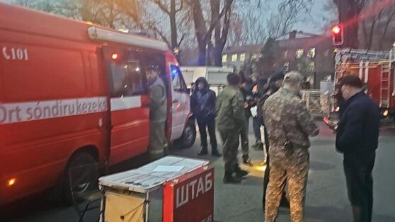    Россиянин погиб в результате пожара в хостеле в Алма-Ате Алина Городниченко