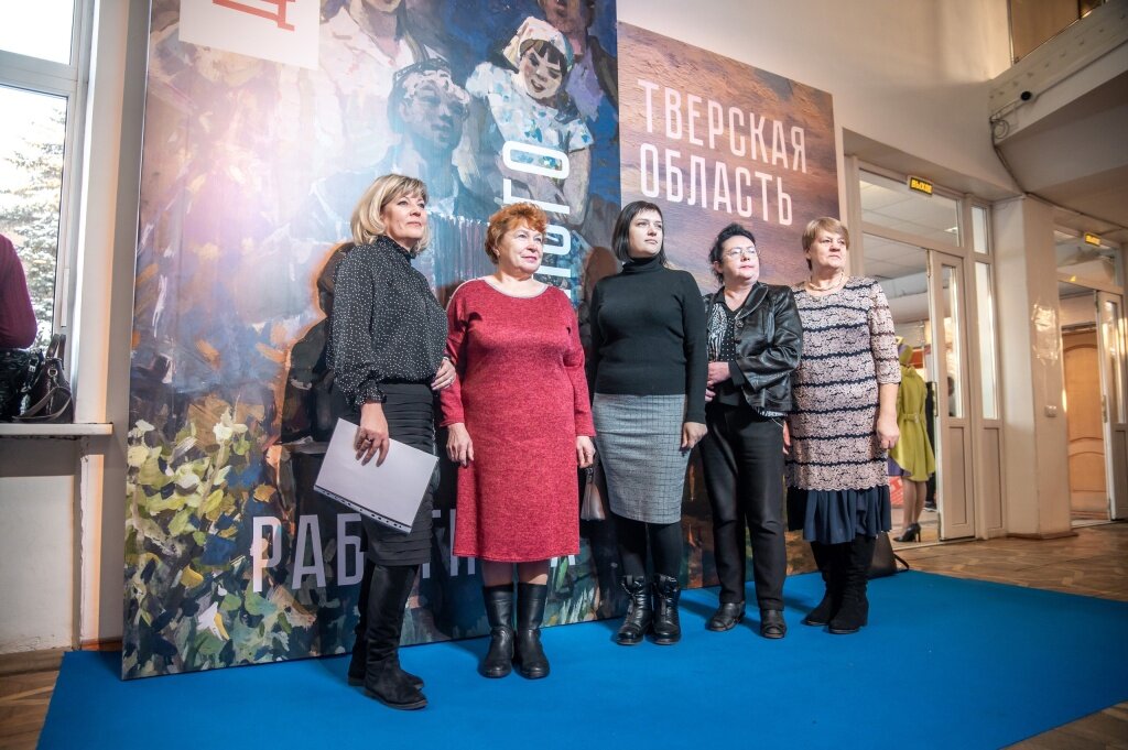 В Твери с размахом отметили День клубного работника Тверской области – 2023