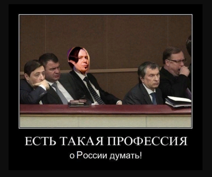 скрин автора