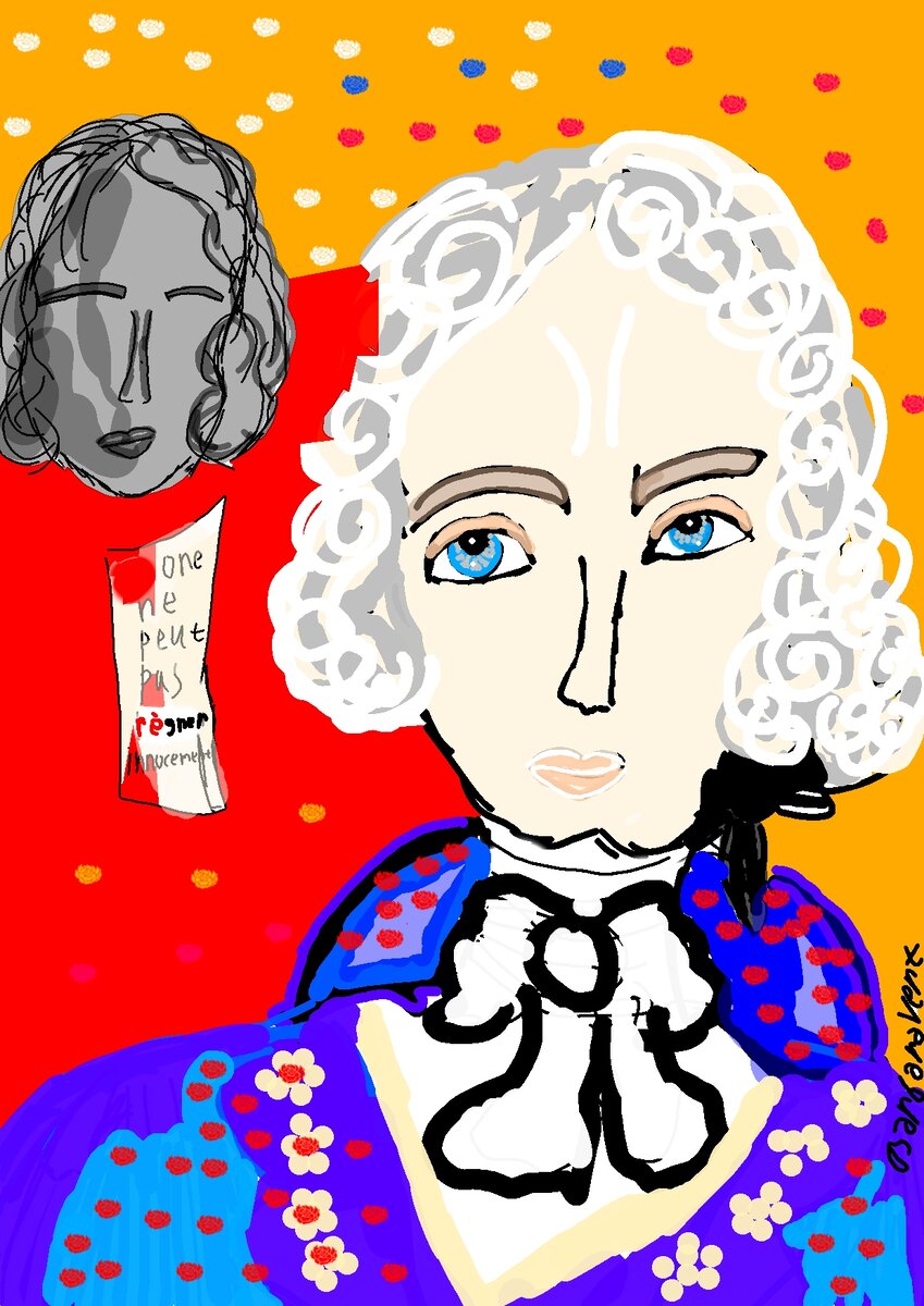 Обложка моя