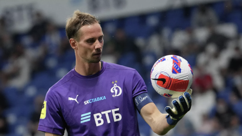   РИА Новости