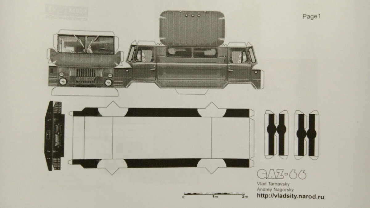 Первый листа развертки модели из бумаги ГАЗ -66 "Шишига". Личное фото.